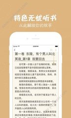 乐鱼全站app官方下载